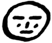 File:Brown Book 2-Ts310,159c.png